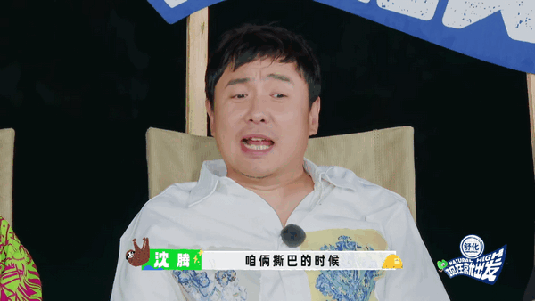 元气电视直播软件 v3.0.0