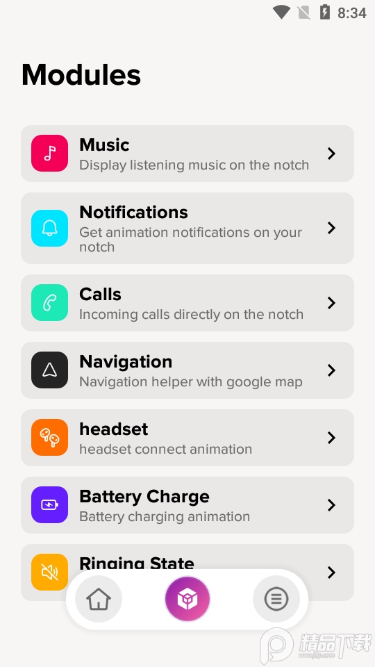 Dynamic Island Notch灵动岛 v2.2.3