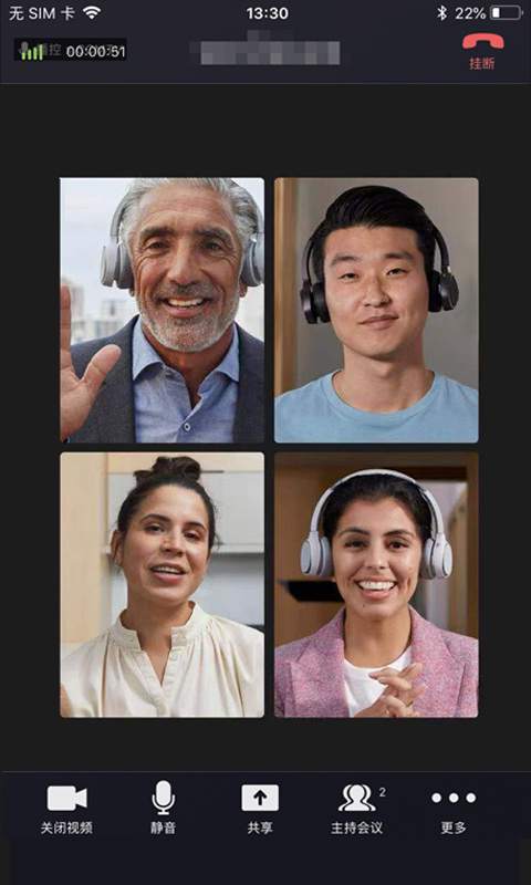 CCMTV云互动 v1.0.8