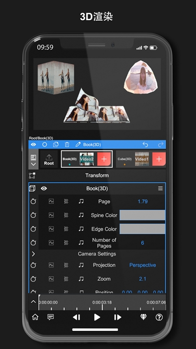 NodeVideo官方正版 v8.0.9