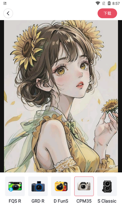 调色Lr滤镜手机版 v1.0.1