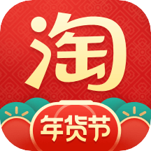 淘宝app v10.56.20