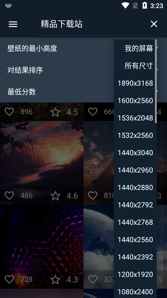 7Fon壁纸app v5.7.96