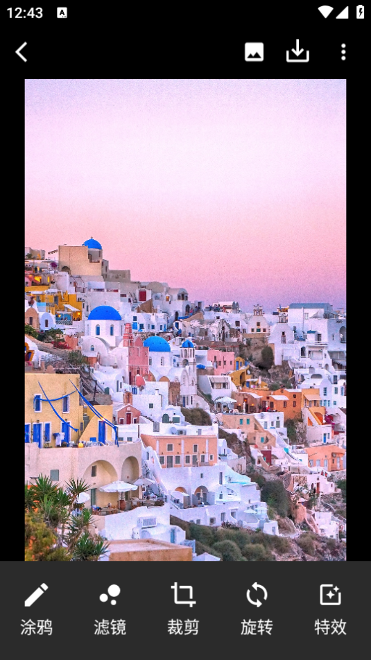 小曦美图app最新版 v3.3