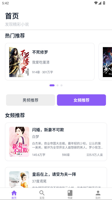 云境弦阁官方版 1.0.1安卓版 v1.0.1