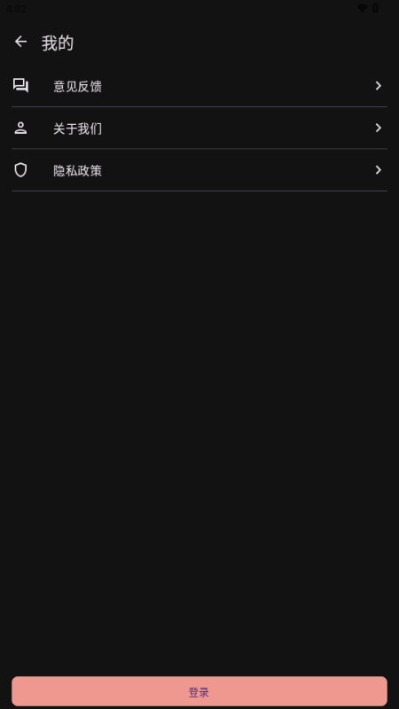 AI抠图去水印app官方 v2.3.2