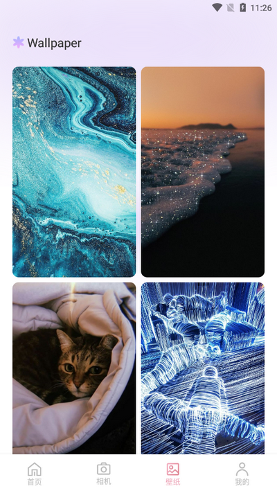 顶级相机软件 v1.1