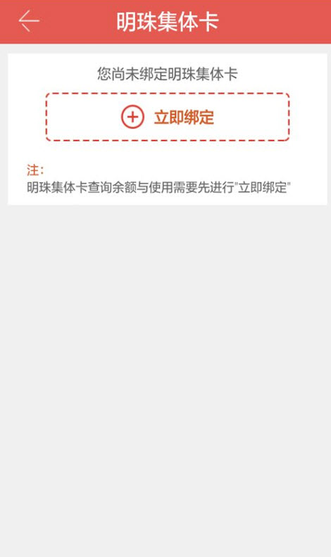 优生活app官方版 v3.1.5