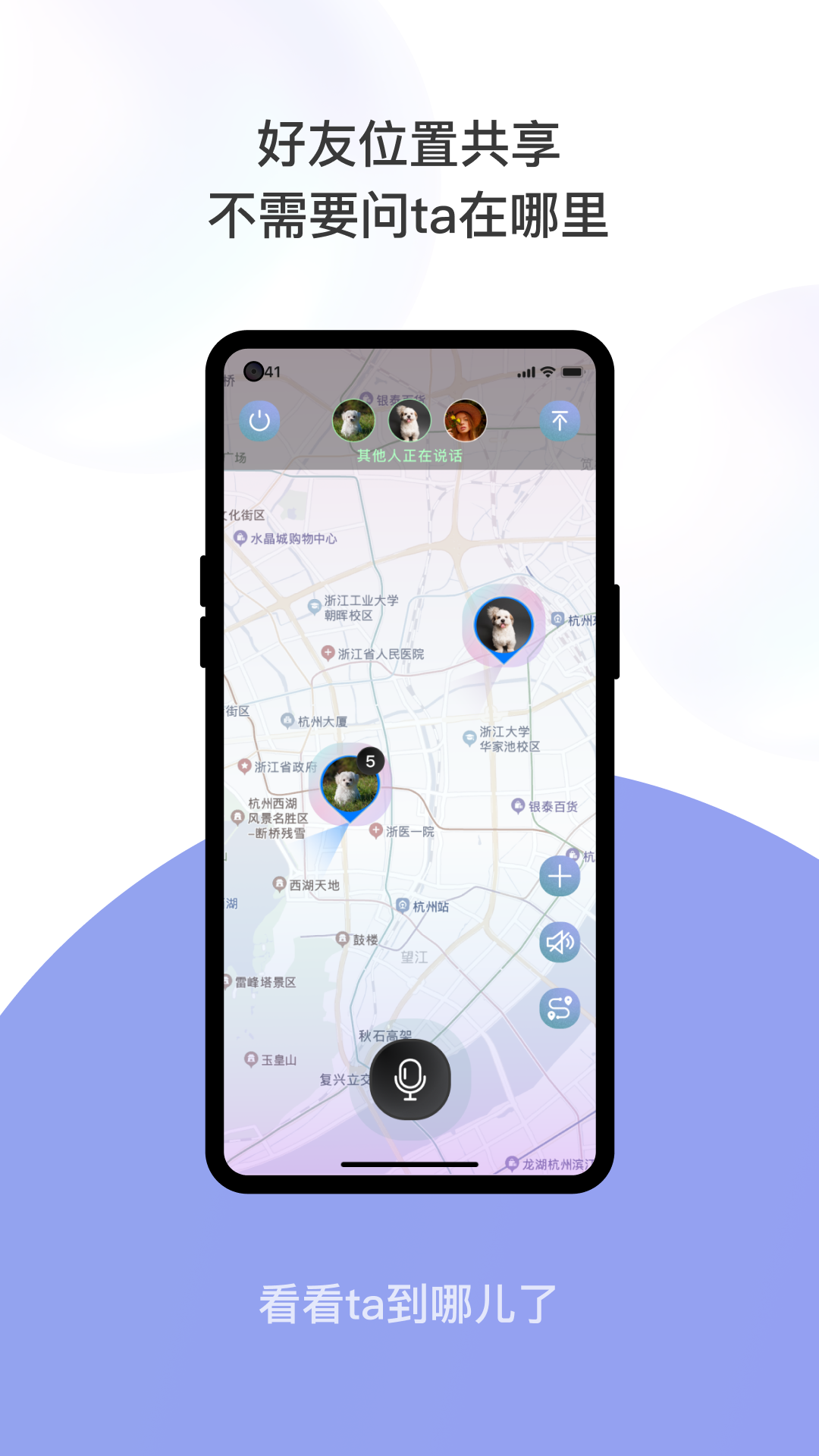 小在乎app v2.5.1