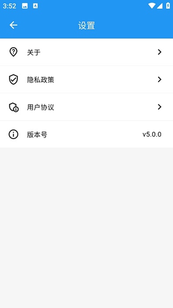 cc浏览器app官网最新版下载 5.2.4