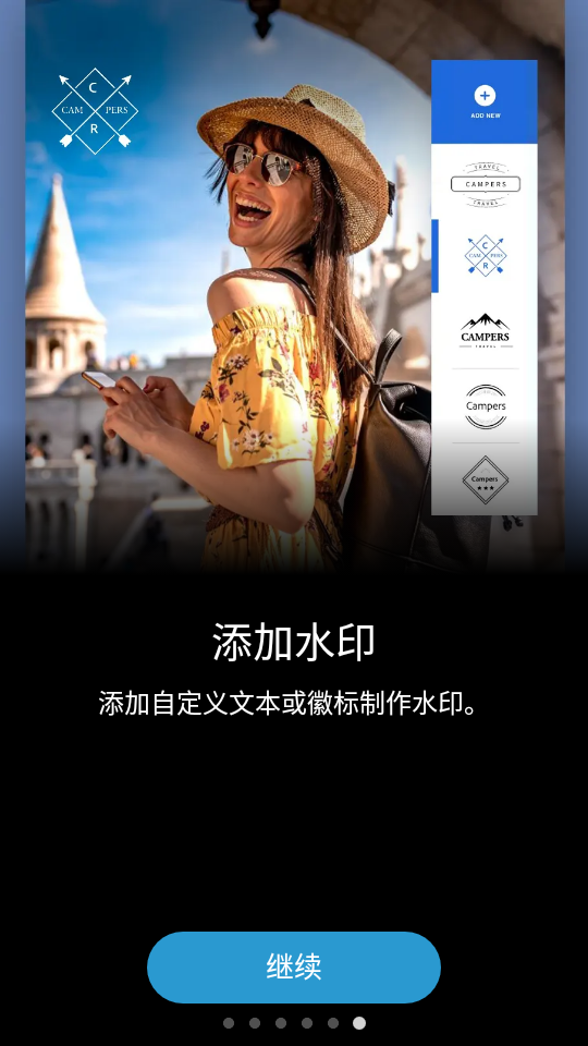 手机Photoshop Express免费版 v17.7.8