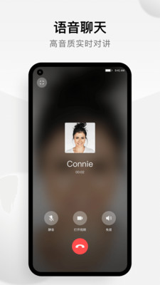小蓝豆手机版 1.1.3最新版 v1.1.3