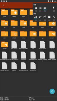 zarchiver老外管理器安卓最新版下载 628.74.52