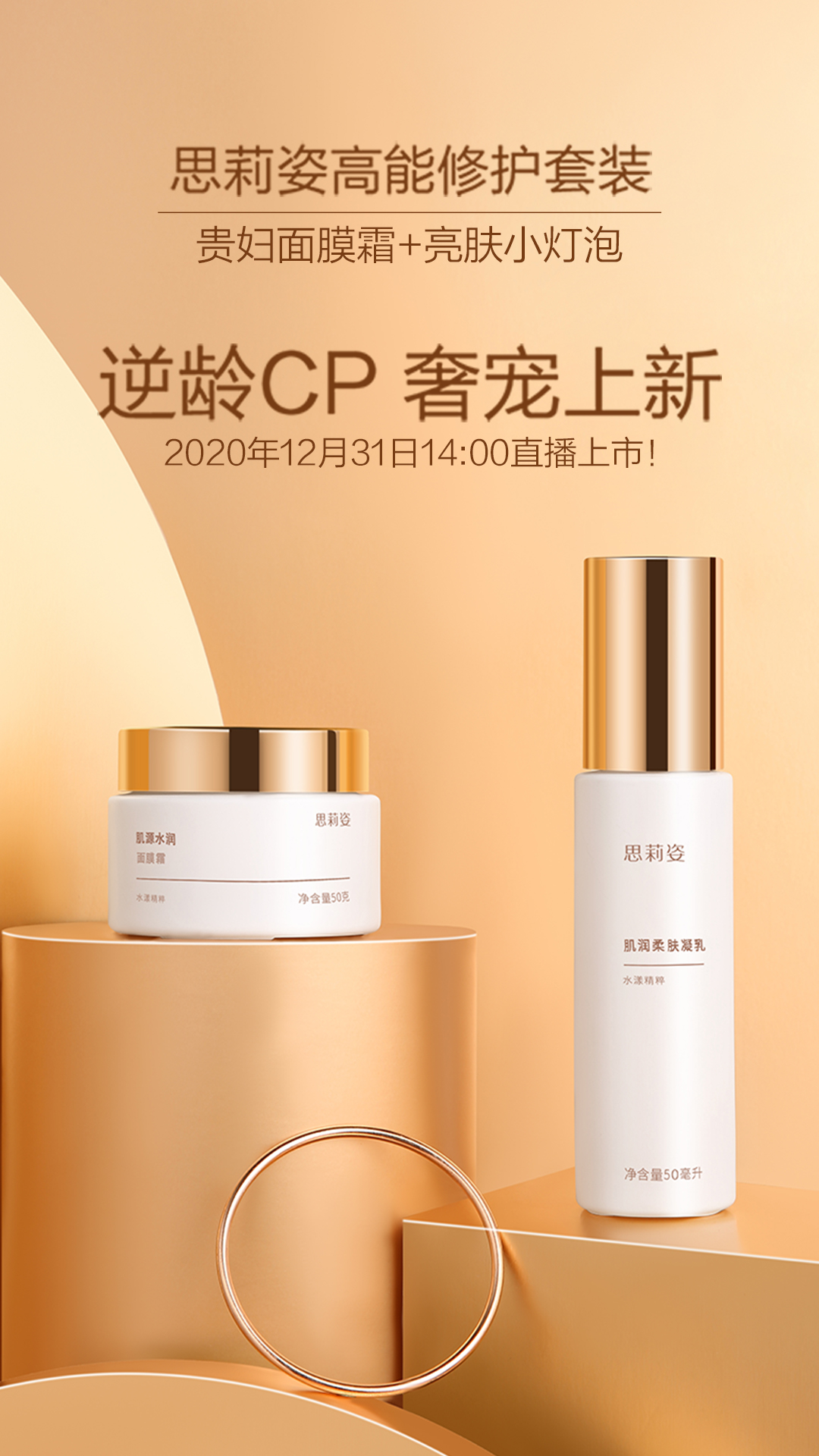 三生有享云商城app v1.9.5