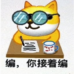 照妖镜2026最新版3.0下载v3.0 3.0.1