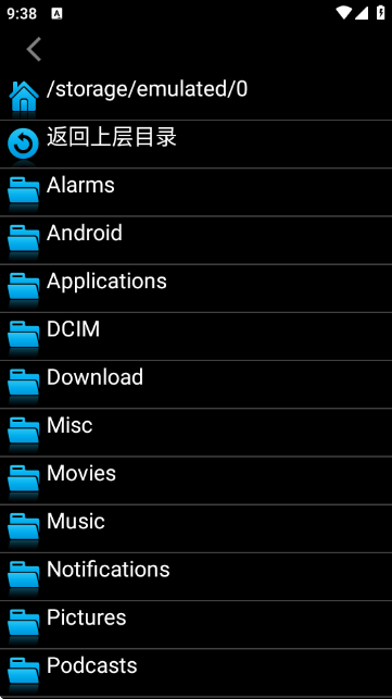 嘻嘻哈哈模拟器官方版 1.06安卓版 v1.06