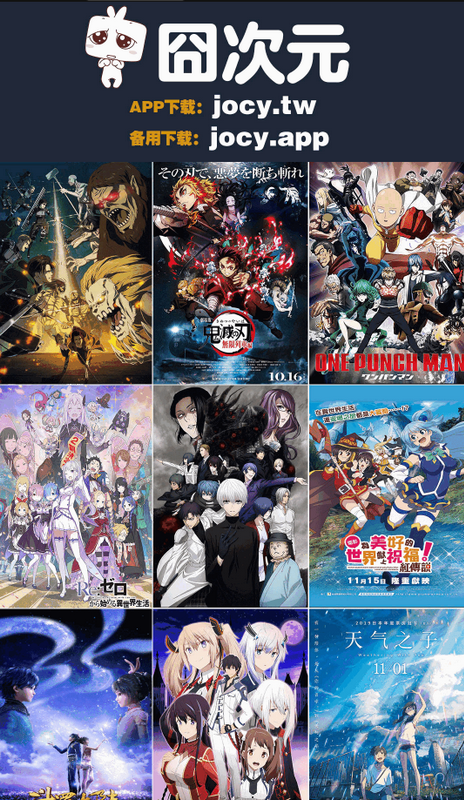 jcyapp最新版本 v1.5.8.2.10