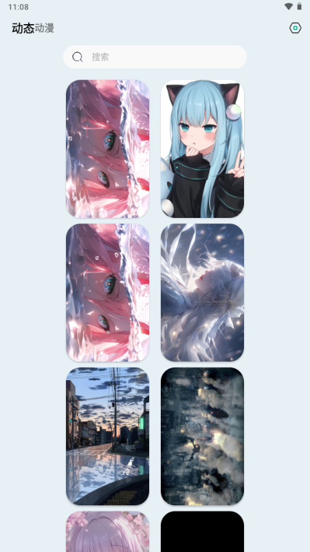 壁纸君app去广告版 v1.0