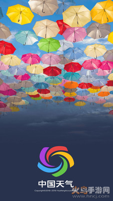 中国天气app安卓版 v9.1.0.6