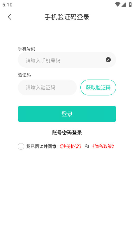 游小氪游戏盒子官方版 3.0.25710最新版 v3.0.25710