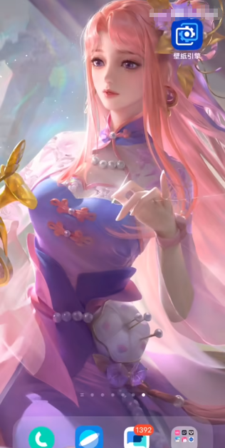 wallpaper壁纸引擎steam手机版 v2.6.9