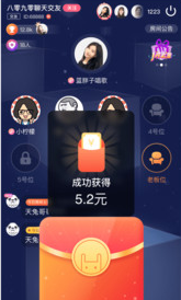 音符跳动 3.4.1 v3.4.1