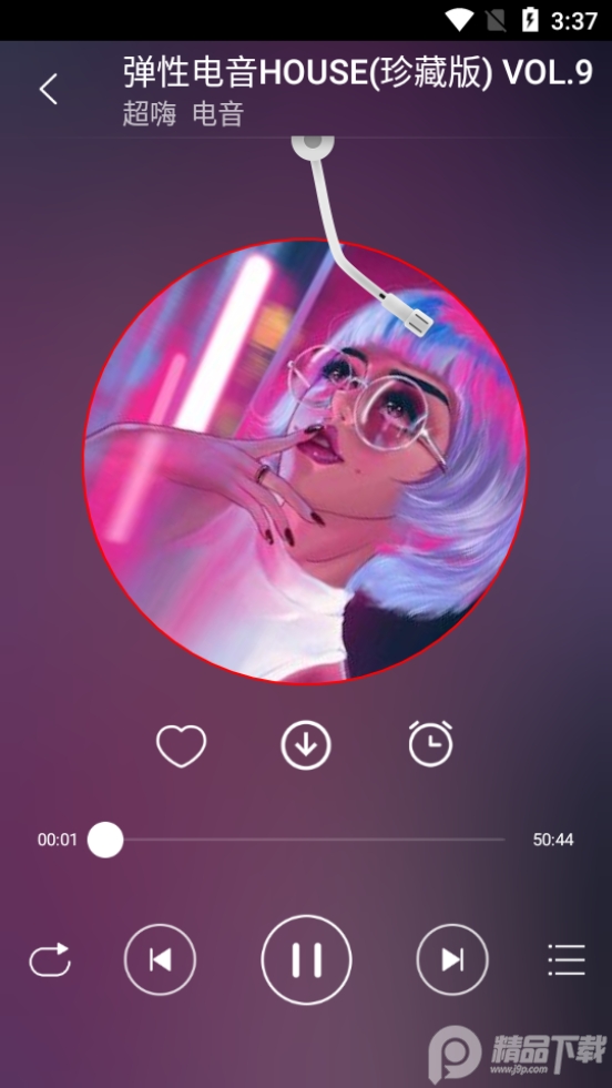 DJ99音乐纯净版 v1.1.06