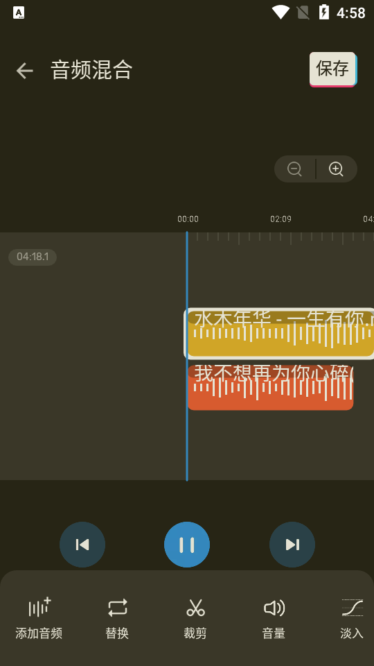 Ringtone Maker安卓免费铃声制作 v1.01.81.1027