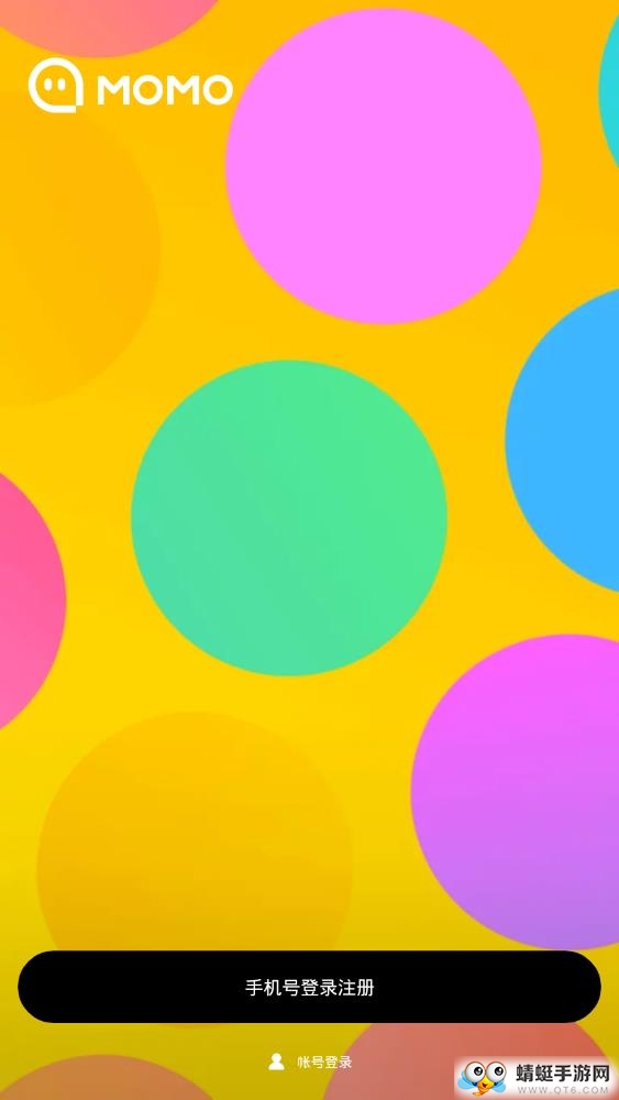 MOMO陌陌交友app 9.10.8.1官方正版 v9.10.8.1