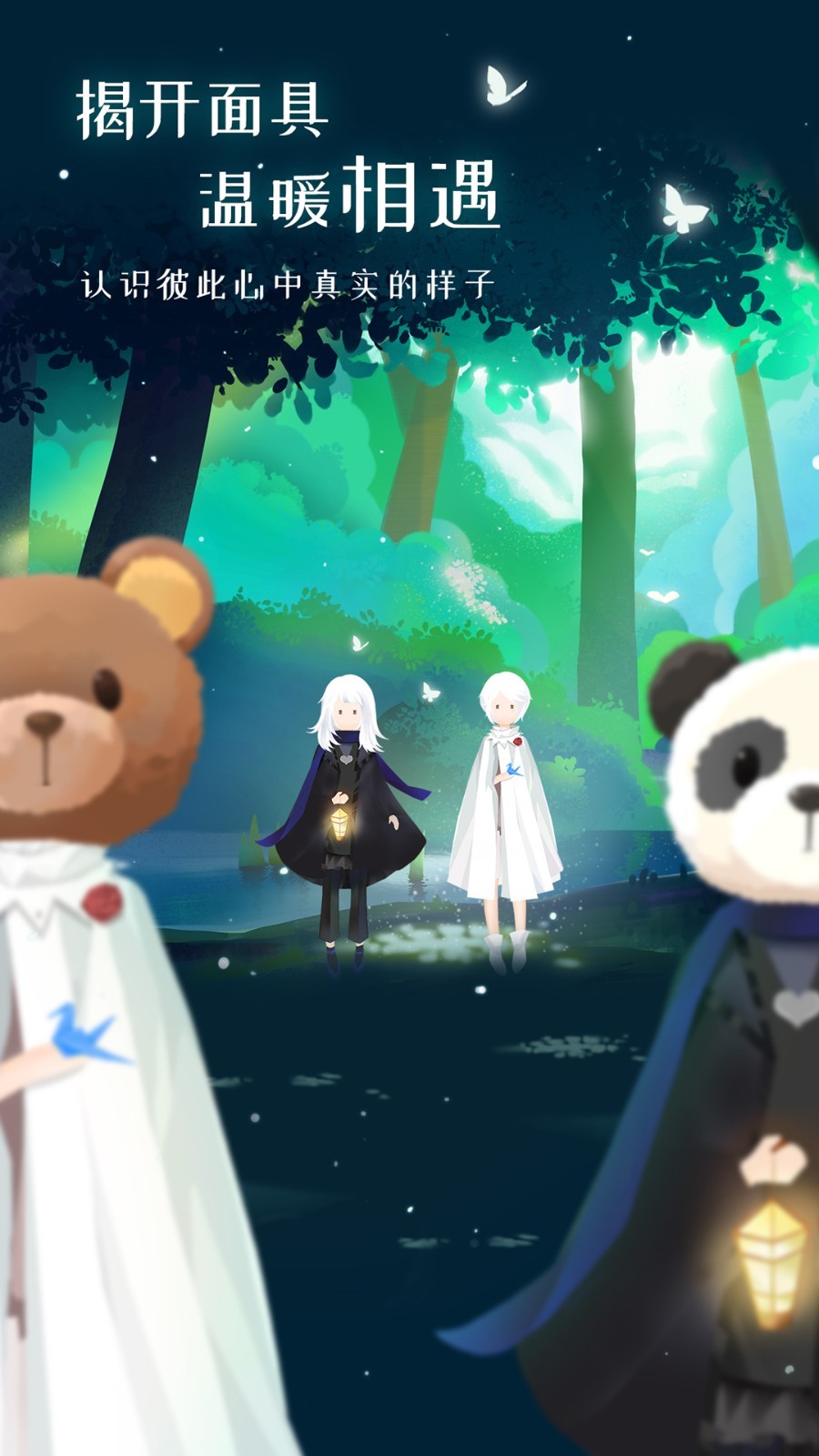 心岛日记最新版 2.4.6手机版 v2.4.6