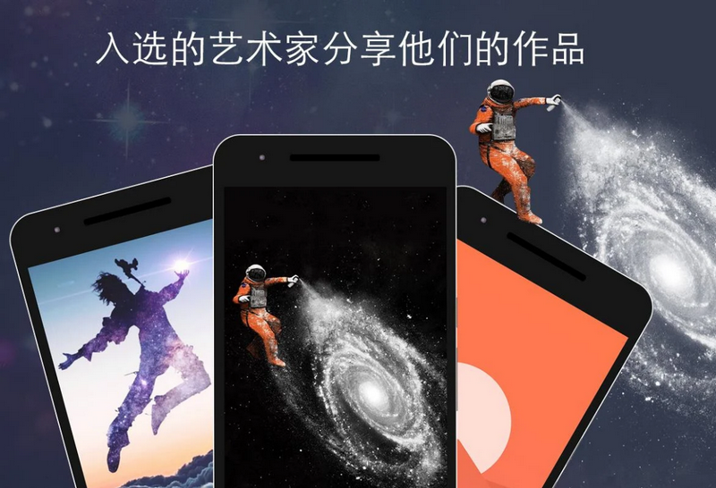 Walli 4K手机版中文 v2.12.83