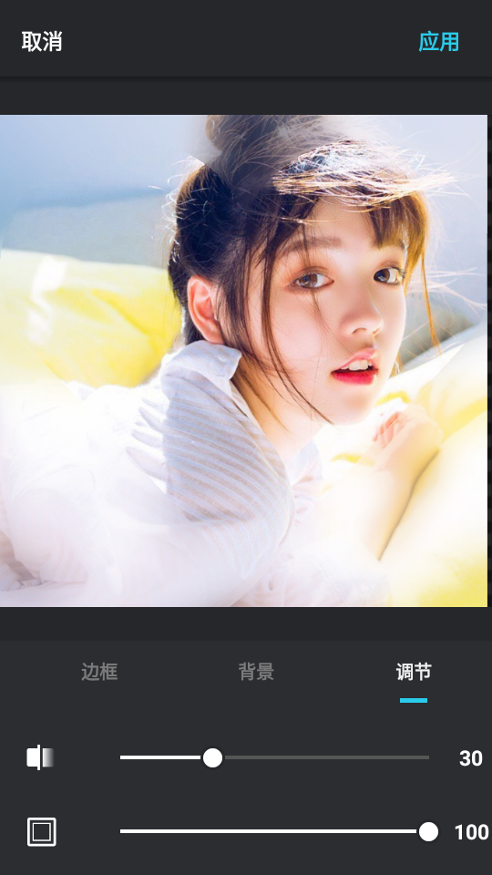 incollage照片拼接app免费 v1.471.246