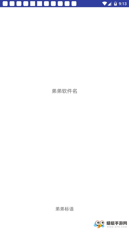 芒果社区 1.0.0最新版 v1.0.0