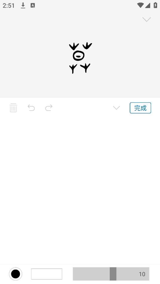 汉字的故事app v1.9.5