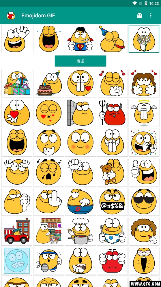 Emojidom GIF(Emojidom动画) 1.14安卓版 v1.14