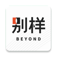 别样海外购app v3.17.8