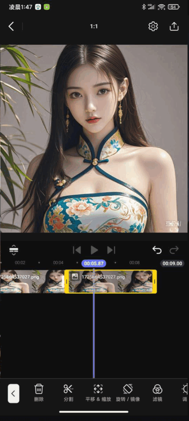 Spring视频软件 v2.0.9.35926