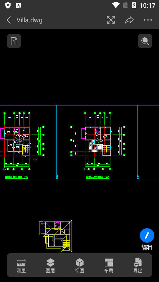 中望CAD看图大师手机版 v5.6.5