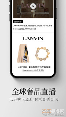 寺库奢侈品app最新靠谱版 v8.0.96