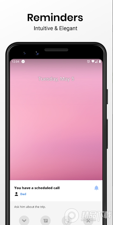 Auto Text软件专业版 v5.6.5