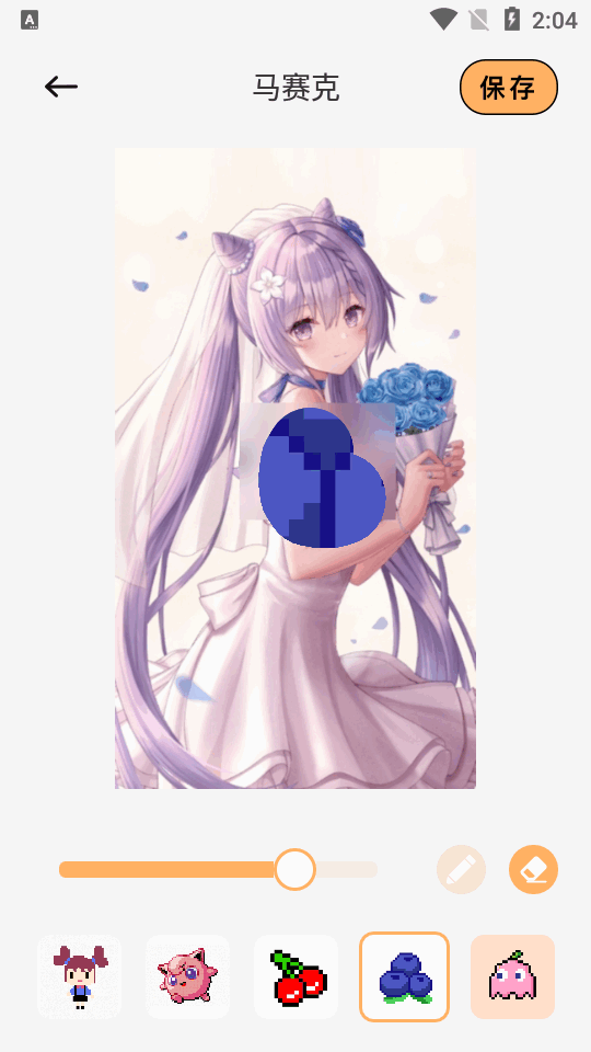 我的壁纸库app v1.1