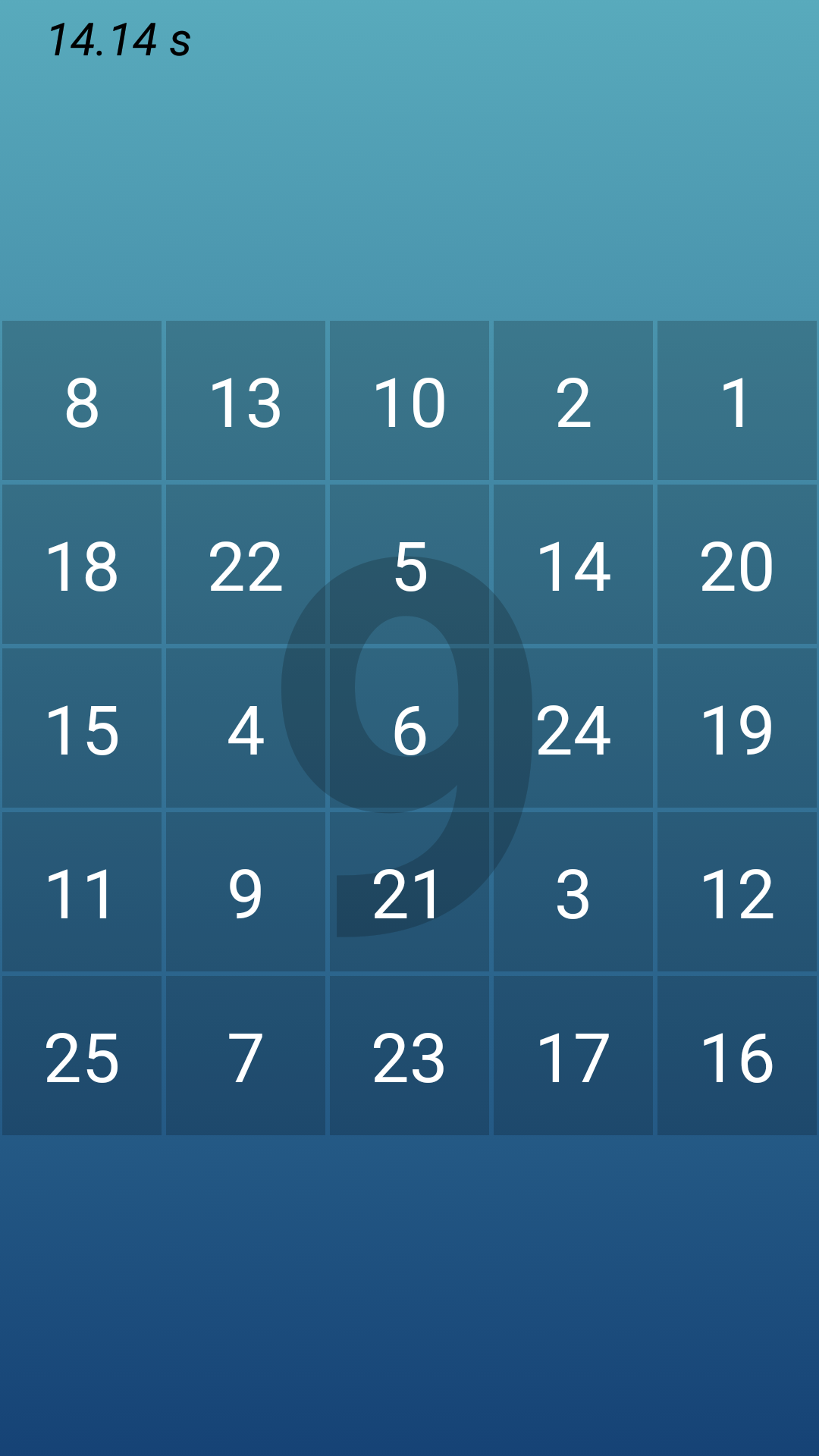 注意力训练app 8.9.1