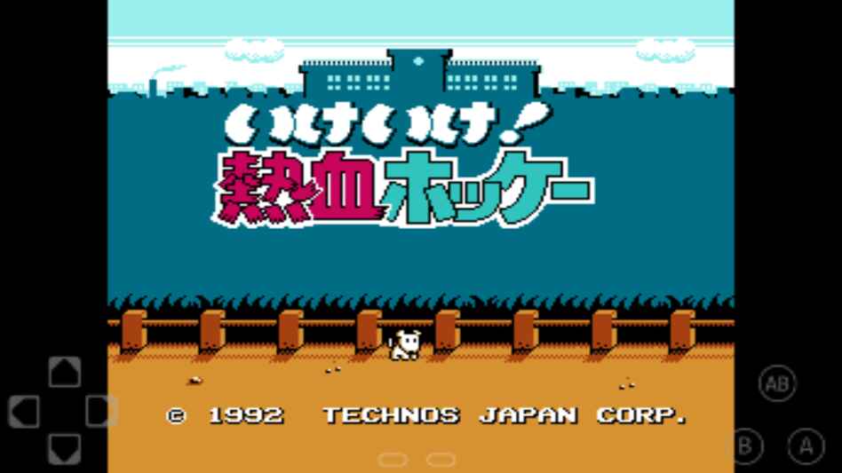 FC NES游戏模拟器 3.0.0安卓版 v3.0.0