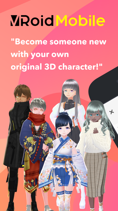 vroidstudio手机版 v1.16.3