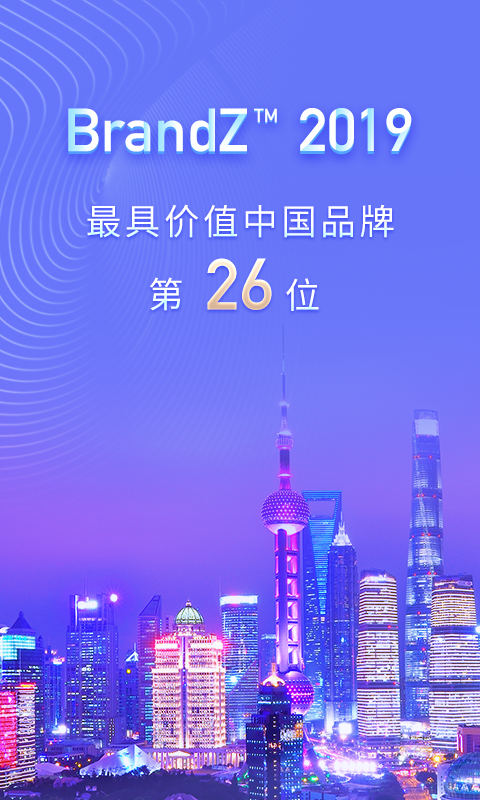 陆金所app v9.28.0.0