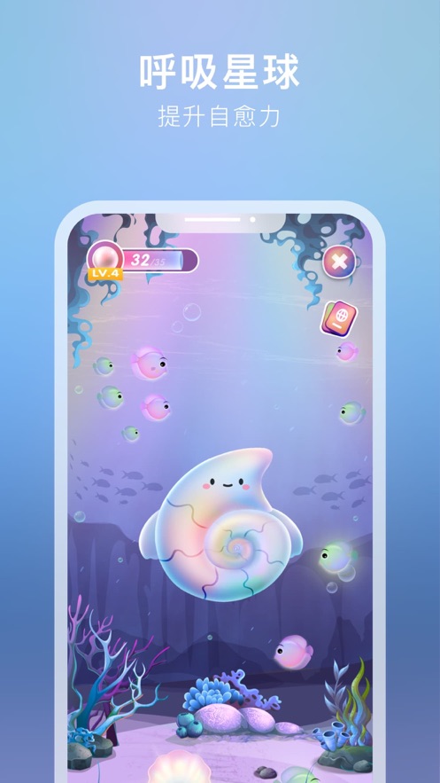 吴歌星海app最新版 v1.0.53