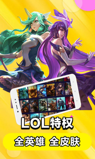 云电脑app安卓版下载v5.9.9.8 5.9.9.8