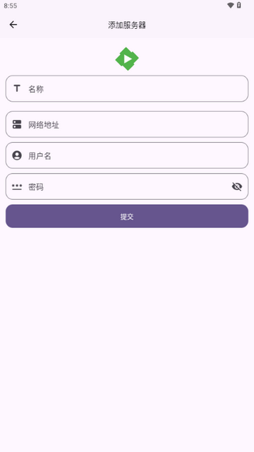 femor最新版本 v1.0.45