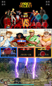 小鸡模拟器ios版安装下载 1.9.3