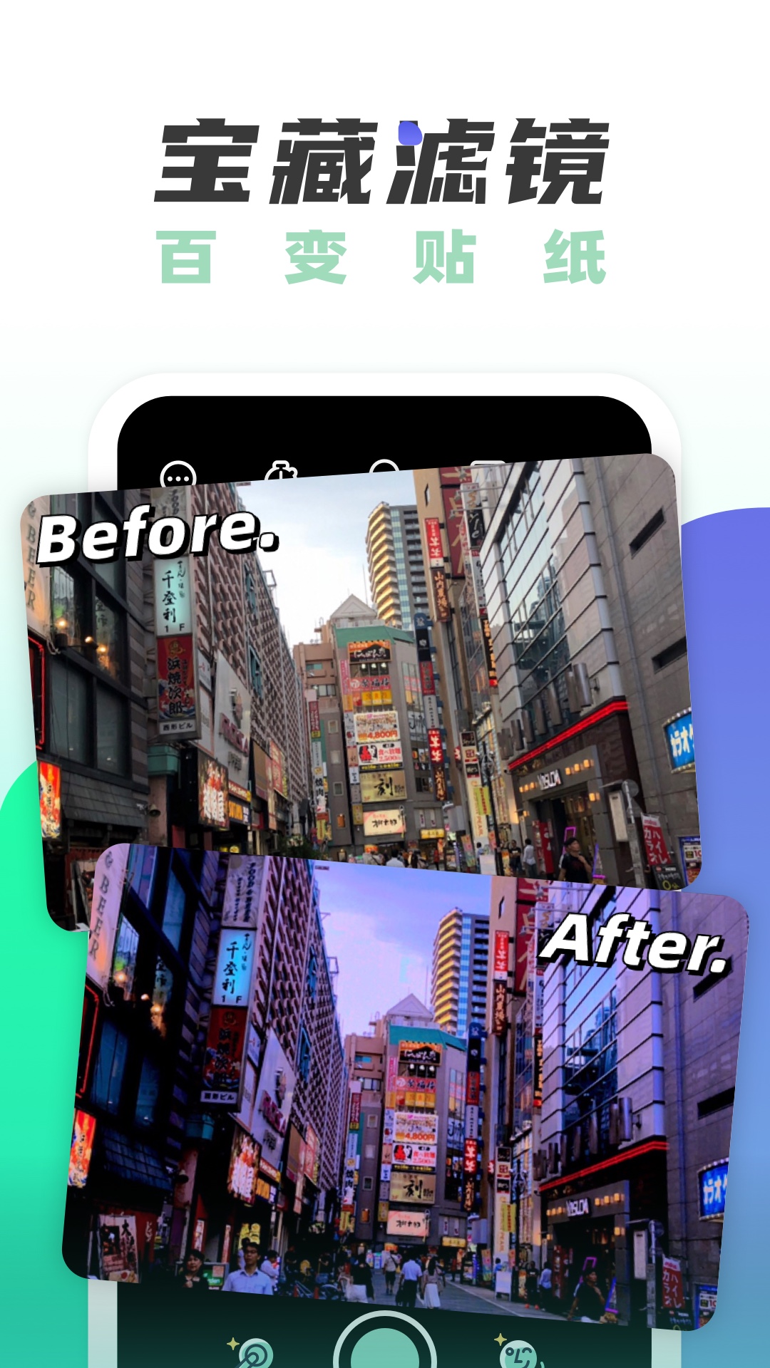 遥忘app v6.9.602